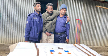 ফরিদপুরে গুলি-দেশীয় অস্ত্রসহ যুবক আটক