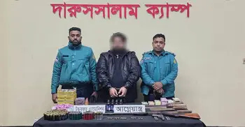 কাফরুলে সেনা অভিযানে অবৈধ অস্ত্র-গোলাবারুদসহ আটক ১