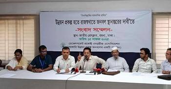 উন্নয়ন প্রকল্পের জনবল রাজস্বখাতে স্থানান্তরের দাবি