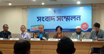 পুলিশের বিরুদ্ধে কার্যকর জবাবদিহির অগ্রগতি না থাকা সক্ষমতার ঘাটতি
