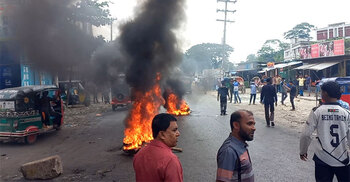হান্নানকে মনোনয়ন না দেওয়ায় দ্বিতীয় দিনের মতো সড়ক অবরোধ