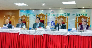 কমলো জেট ফুয়েলের দাম