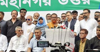 পিআরে ভোট দিলেন মিরপুরের আমিনুলকে, এমপি হলেন সন্দ্বীপের বাবুল