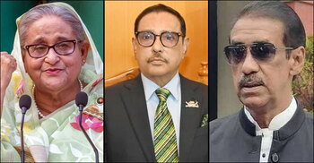 হাসিনা-কাদের-শামীম ওসমানসহ ৪৫ জনের বিরুদ্ধে মামলা