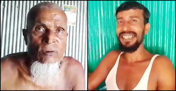 সালিশ বৈঠকে ছেলের কাছে ‘ক্ষমা’ চাওয়ার নির্দেশ বাবাকে