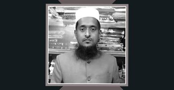 শেরপুরে নিহত জামায়াত নেতা রেজাউল করিমের দাফন সম্পন্ন