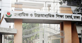 একাদশে বিশেষ কোটায় ভর্তি হলেন ৪ প্রবাসীসহ ৬০ শিক্ষার্থী