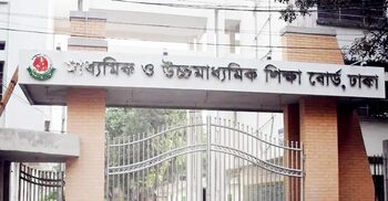 এইচএসসিতে ঢাকা বোর্ডে ১ লাখ ৩৬ হাজার খাতা চ্যালেঞ্জ