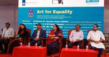 ঢাবিতে ৯ বিশ্ববিদ্যালয়ের ‘আর্ট ফর ইক্যুয়ালিটি’ ওয়ার্কশপ