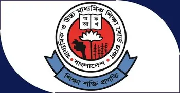 রসায়নের ‌‌‘ভুল প্রশ্নে’ যেভাবে নম্বর দেওয়ার নির্দেশনা দিলো বোর্ড