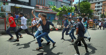 10 injured as Dhaka College, City College students clash
