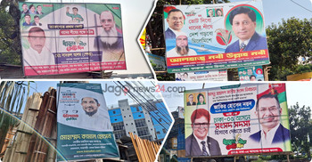 বিএনপিতে সালাহউদ্দিন-নবী-নয়ন, জুলাই স্পিরিট নিয়ে মাঠে জামায়াত