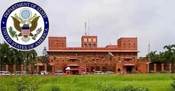 ভ্রমণকারীদের সরকারি স্বাস্থ্য সহায়তা গ্রহণে সতর্ক করলো মার্কিন দূতাবাস