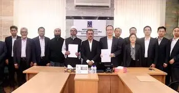 ঢাবিতে বাংলাদেশ-চীন মৈত্রী হল নির্মাণে সম্ভাব্যতা যাচাই সম্পন্ন