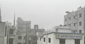আজকের আবহাওয়া: ঢাকার আকাশ মেঘলা থাকতে পারে