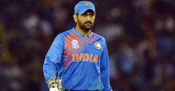 ‘ক্যাপ্টেন কুল’ নামের ট্রেডমার্ক নিতে আবেদন ধোনির