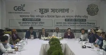 ‘চাকরি করবো না, চাকরি দেবো’ হোক জাতীয় স্লোগান: ড. আব্দুল মজিদ