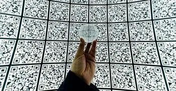 ডিজিটাল সালামিতে বিপদ, মালয়েশিয়ার ক্ষতি ৭৩ হাজার কোটি টাকা