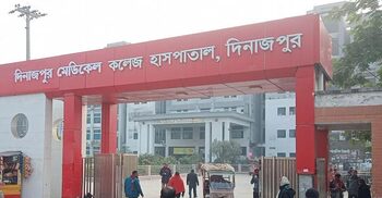 হাসপাতালের ওটি থেকে ল্যাপারোস্কোপি মেশিনের ক্যামেরা হেড চুরি