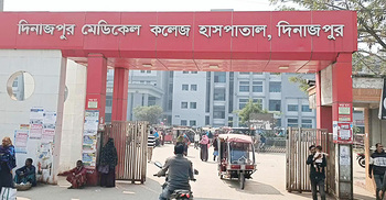 দিনাজপুরে চায়না কোম্পানিতে নারী শ্রমিকদের মাঝে হঠাৎ আতঙ্ক, আহত অর্ধশত