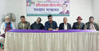 দিনাজপুর-৪ আসনে প্রার্থী পরিবর্তনের দাবি দুই মনোনয়নপ্রত্যাশীর