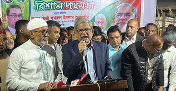 ৭১ সালে গণহত্যার সহযোগী ছিল দলটি, এখন কোনো সুযোগ নেই