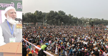ক্ষমতায় গেলে জনবান্ধব দেশ গড়ে তোলা হবে: ডা. শফিকুর রহমান