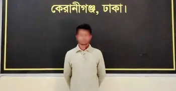 কিশোরী কন্যাকে নিয়মিত ধর্ষণ, বাবা গ্রেফতার