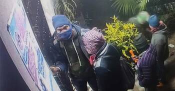 দিনাজপুরে নৈশপ্রহরীদের বেঁধে বিদ্যুৎ অফিসে চুরি