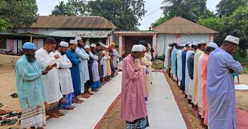 ঈদ উদযাপন করলো দিনাজপুরের ২০ গ্রামের মানুষ