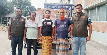 কুরিয়ার অফিসে অবৈধ যৌন উত্তেজক সিরাপ, ধরা খেল চক্রের তিনজন
