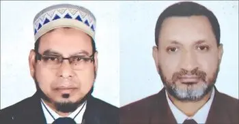 দিনাজপুর জেলা আইনজীবী সমিতির সভাপতি এমাম, সম্পাদক মাহবুবুর রহমান