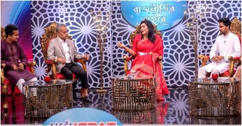 সেই দীপ্তি চৌধুরীর অতিথি আসিফ-সারজিস, সঙ্গে সেতুমন্ত্রীও