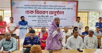 শেখ হাসিনা সরকার আছে বলেই মানুষ উপকার পায়: সমাজকল্যাণমন্ত্রী