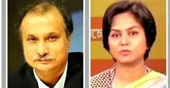 শাপলায় হত্যা-নির্যাতনের তথ্য লুকানোর চেষ্টা ছিল সাংবাদিক বাবু ও রুপার