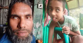 বাবা-ছেলে দুজনই দৃষ্টিপ্রতিবন্ধী, তবুও মেলেনি ভাতা