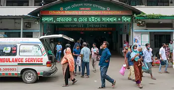 রাজধানীতে দুর্বৃত্তদের হামলায় যুবদল নেতা গুলিবিদ্ধ