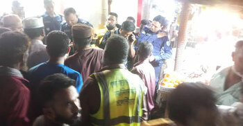 নারায়ণগঞ্জে ব্যবসায়ীকে গুলি, আশঙ্কাজনক অবস্থায় ঢামেকে ভর্তি