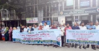 ঢামেক হাসপাতালে ২ ঘণ্টার কর্মবিরতি, দুর্ভোগে বিপুলসংখ্যক রোগী