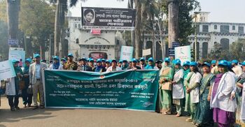 জরায়ুমুখের ক্যানসার সচেতনতায় ঢামেকে র‍্যালি