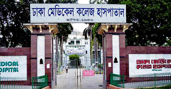 রাজধানীতে বহুতল ভবন থেকে পড়ে রংমিস্ত্রির মৃত্যু