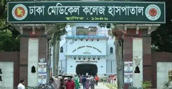 কড়াইল বস্তির টিনশেড বাসা থেকে নারীর মরদেহ উদ্ধার
