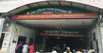 ঢাবির সুফিয়া কামাল হলের পাশ থেকে অজ্ঞাতপরিচয় ব্যক্তির মরদেহ উদ্ধার
