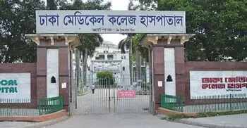 যাত্রাবাড়ী ফাঁড়ি থেকে পুলিশ সদস্যের ঝুলন্ত মরদেহ উদ্ধার