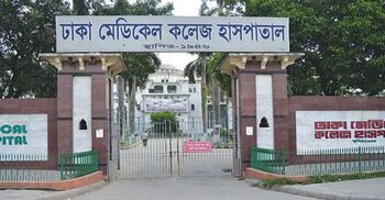 দুবাই ফেরত মেয়ের দেওয়া টাকা খরচ করায় ঝগড়া, অভিমানে মায়ের ‘আত্মহত্যা’