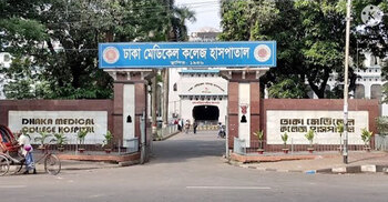 ট্রাকের ধাক্কায় মোটরসাইকেল আরোহী নিহত