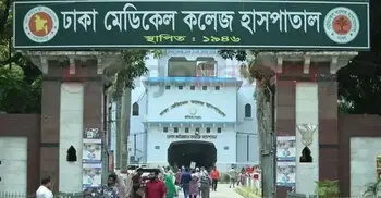Youth gunned down in Hazaribagh