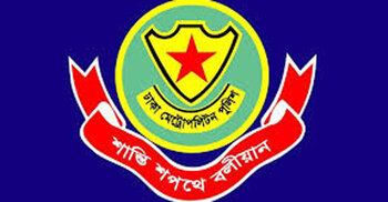 DMP urges all to avoid Shahbagh, Shaheed Minar, Suhrawardy Udyan areas today