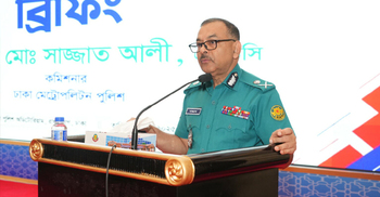 ছিনতাই বেড়ে গেলে মানুষ অনিরাপদ বোধ করে