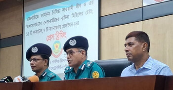 Police ask public to report AL activists in Dhaka hotels, flats, hostels